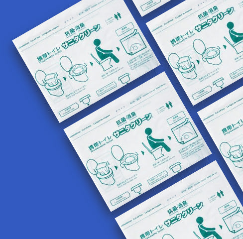 防災トイレ「サニタクリーン」の特長