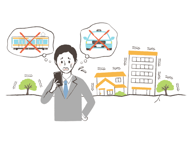 帰宅困難者対策