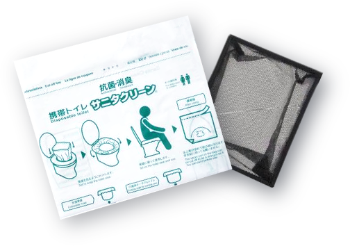防災トイレ基本セット(洋式トイレ用セット)