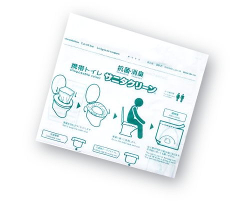 使い捨てトイレ「サニタクリーン」(白)