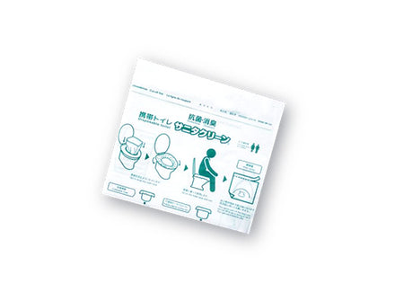 使い捨てトイレ「サニタクリーン」(白)