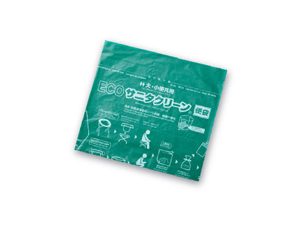 使い捨てトイレ「ECO サニタクリーン」(緑)