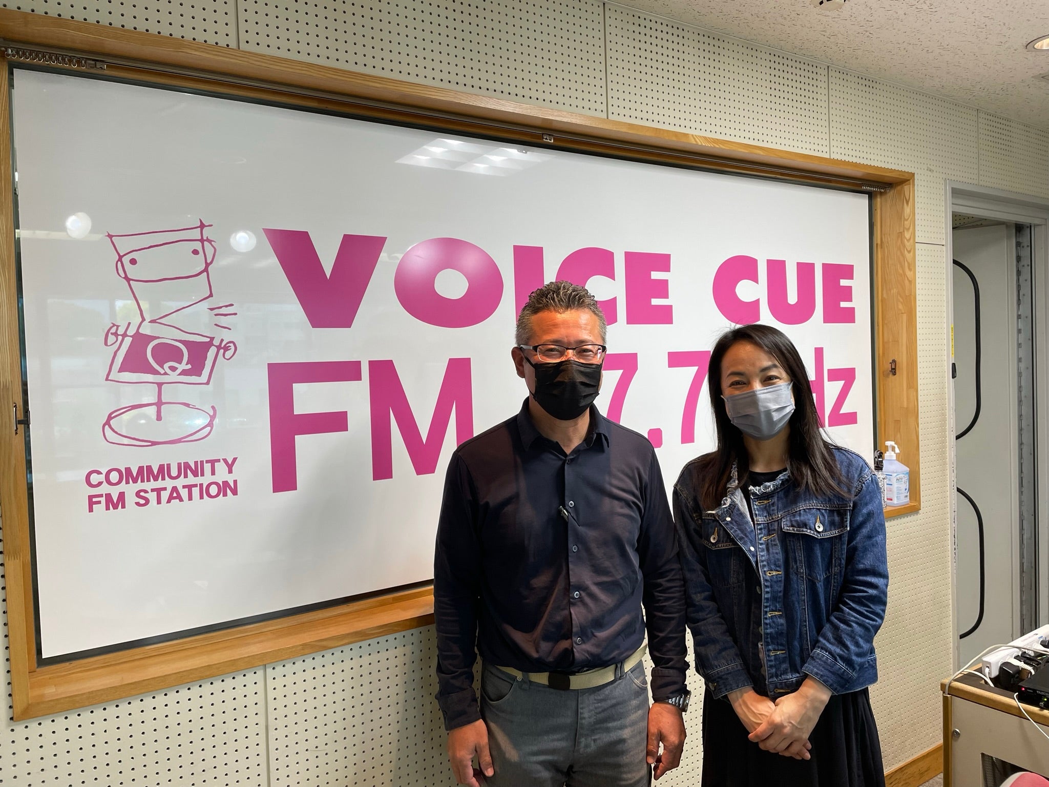 エフエムみしま・かんなみ（ボイスキュー）に出演させていただきました