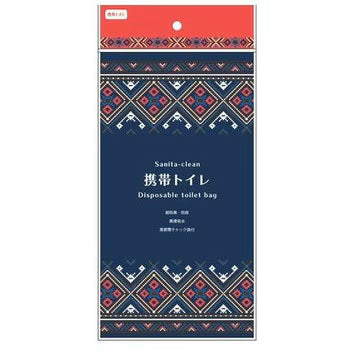 携帯トイレ　 Rosa「 アルム」