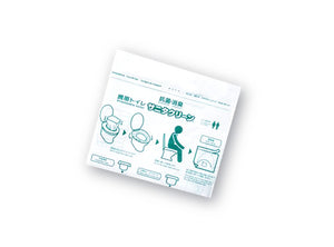 使い捨てトイレ「サニタクリーン」（白）