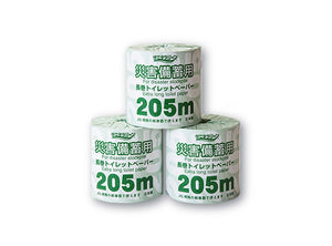 サニタクリーンロール（205m）